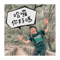 蝦哥日常（Quick Step晴森經銷商）