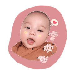 妘“仙“寶包駕到