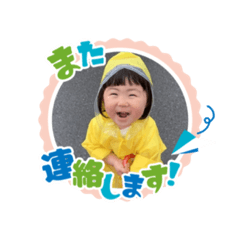 MOMOKO_20210618200930