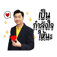 Ton2sticker