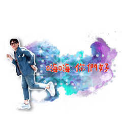 Meg老師來了訊息貼圖1