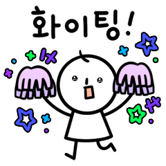 Daily life of Normy (Korean)