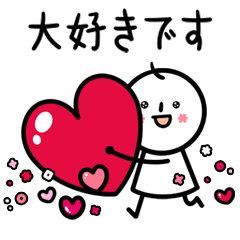 Daily life of Normy (Japanese)