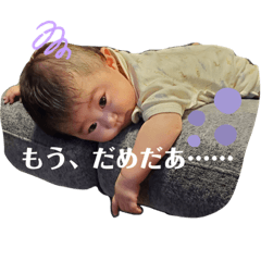 OMOCHI_20210618204232