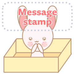 토끼 MOMO 메시지 스탬프 - 2