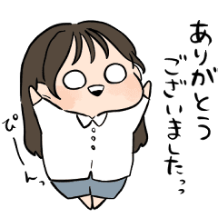 Girl Long Hair Polite Form Line Stickers Line Store Girl Long Hair Polite Form Line Stickers Line Store