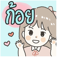 Cute sticker for - Koi