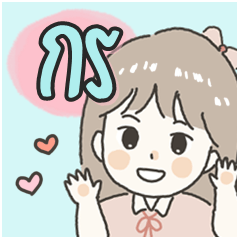 Cute sticker for - Kon