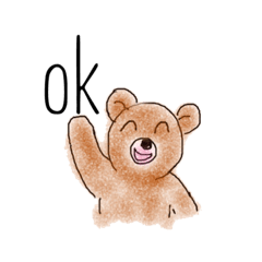 kuma-usa
