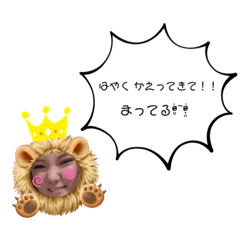 aozora_20210618213756