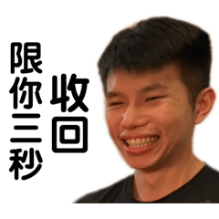 Bambi_20210618180413 – สติกเกอร์ LINE | LINE STORE