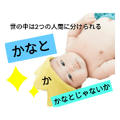 yuka_20210619120438