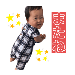 Nozomi_20210618230652