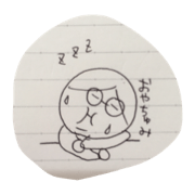 Tomomi's stamp regalia ver.