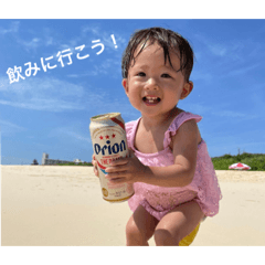 rina_20210619125528