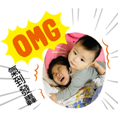 彎。帥！搞笑٩(˃̶͈̀௰˂̶͈́)و