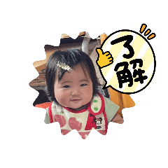 ikumi_20210619132947
