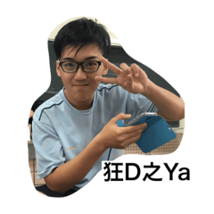 時空小劇場Part-I