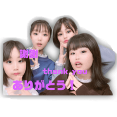 HIMAWARI_20210619141151