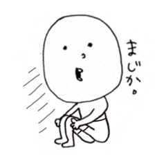 OMOCHI_20210619142615