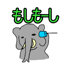 a funny elephant Mr.Zoukokichi's sticker