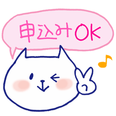 OTAKU CAT ANIME COMIC ACTOR IDOL LIVE
