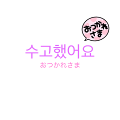 Saya_20210619150732