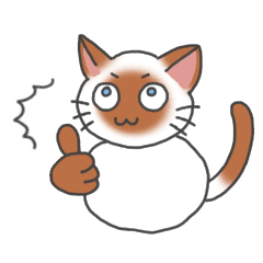 Kawaii Siamese Cat Line Stickers Line Store Kawaii Siamese Cat Line Stickers Line Store