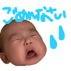 ittan_stamp