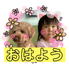 himawari_20210619152446