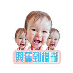 Rena的日常生活♥️