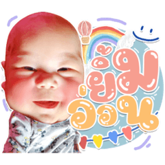 Iamnook_20210619103731