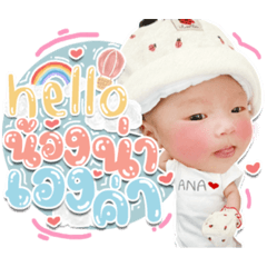 Iamnook_20210619104118