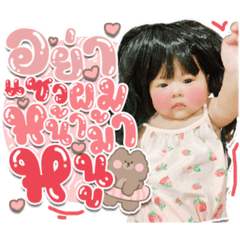 Iamnook_20210619104548