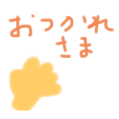 Koko_20210619140558