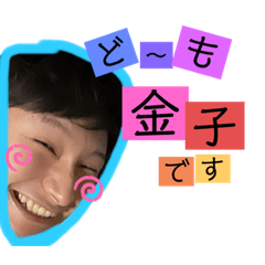 ayumi_20210619161627