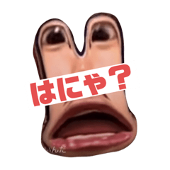 HaNa_20210619172900