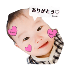Riku original stamp No.1