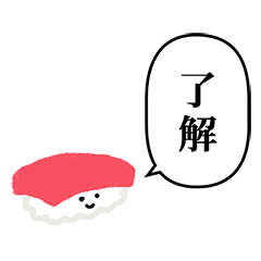 osushi maguro rakugaki 7