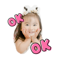 Riho_20210619185316