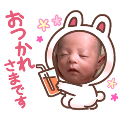 SAORI_20210619151022