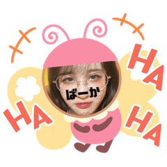 Chihiro_20210619194720