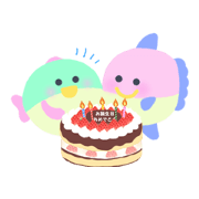 puffer fish named Fuguchan's celebration