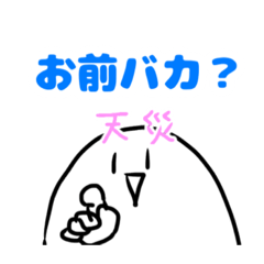 OMO_20210619152055