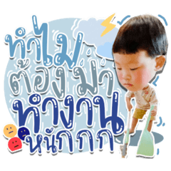 Iamnook_20210618232827