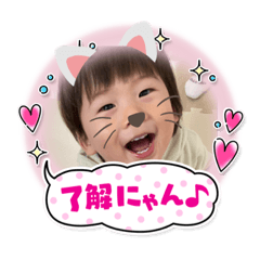 riririmama_20210619215850