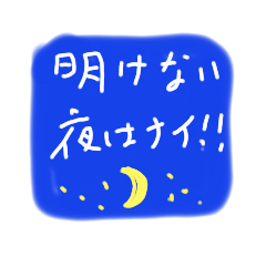 koike_20210619220306