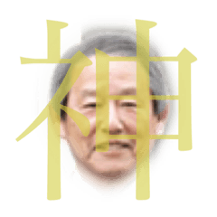 yamada_20210620081903