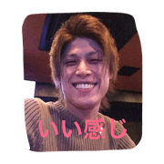 Mii sticker.