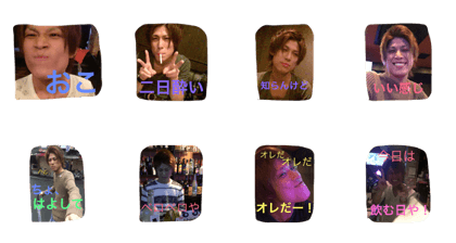 Mii sticker.